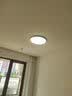 AOC护眼卧室吸顶灯 简约led灯具超薄普瑞灯珠三色 32W 30cm包安装 实拍图