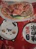 农心 香菇牛肉味辛拉面 方便面五连包 120g*5包夜宵泡面拉面 实拍图