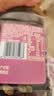 百草味四色葡萄干430g罐装新疆吐鲁番特产原料免洗大果干蜜饯零食 实拍图