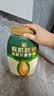 西麦有机胚芽燕麦片桶装800g 家庭装高蛋白质营养早餐0添加蔗糖 实拍图