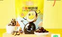 1号会员店 无抗五香鹌鹑蛋 480g（约60粒）卤蛋皇营养独立包装休闲零食 实拍图