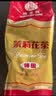 猴王牌茉莉花茶横县茉莉花茶浓香型特级/特制一号共300g袋装 实拍图