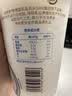 欧德堡希腊酸奶原味 370g*1杯 0蔗糖 0代糖 每杯30g高蛋白低温原味酸奶 实拍图