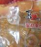 喜之郎葡萄黄桃凤梨椰果果冻15杯共520g多果肉 休闲儿童解馋小零食 实拍图