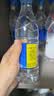 恒大冰泉 深矿泉饮用天然矿泉水 500ml*24瓶 整箱装 非纯净水热门商品 实拍图