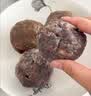 华田禾邦低脂粗粮粘豆包 400g*2袋8个 四种口味杂粮豆沙包儿童早餐半成品 实拍图