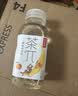 农夫山泉茶π（茶派） 茶饮料 西柚茉莉花茶250ml*12瓶 量贩装 实拍图