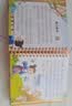 阳光宝贝 经典寓言故事（有声伴读注音版）幼儿启蒙儿童睡前故事美绘本 课外阅读 暑期阅读 书香节阅读课外书 早教发声书 点读书 实拍图