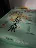 十月稻田 绿色食品 五常大米 10斤（东北大米 香米 5kg/公斤） 实拍图
