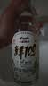 天湖8度鲜100啤酒鲜活原料品味新鲜450ml*12瓶辽宁特产啤酒自营整箱装 实拍图