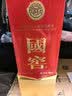 泸州老窖国窖1573 浓香型  52度 500ml*2 双瓶装 年份随机含礼袋 实拍图