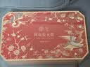 同仁堂阿胶阿胶糕礼盒1kg补品气血女食品送妈妈生日礼物品改良胶元糕 实拍图