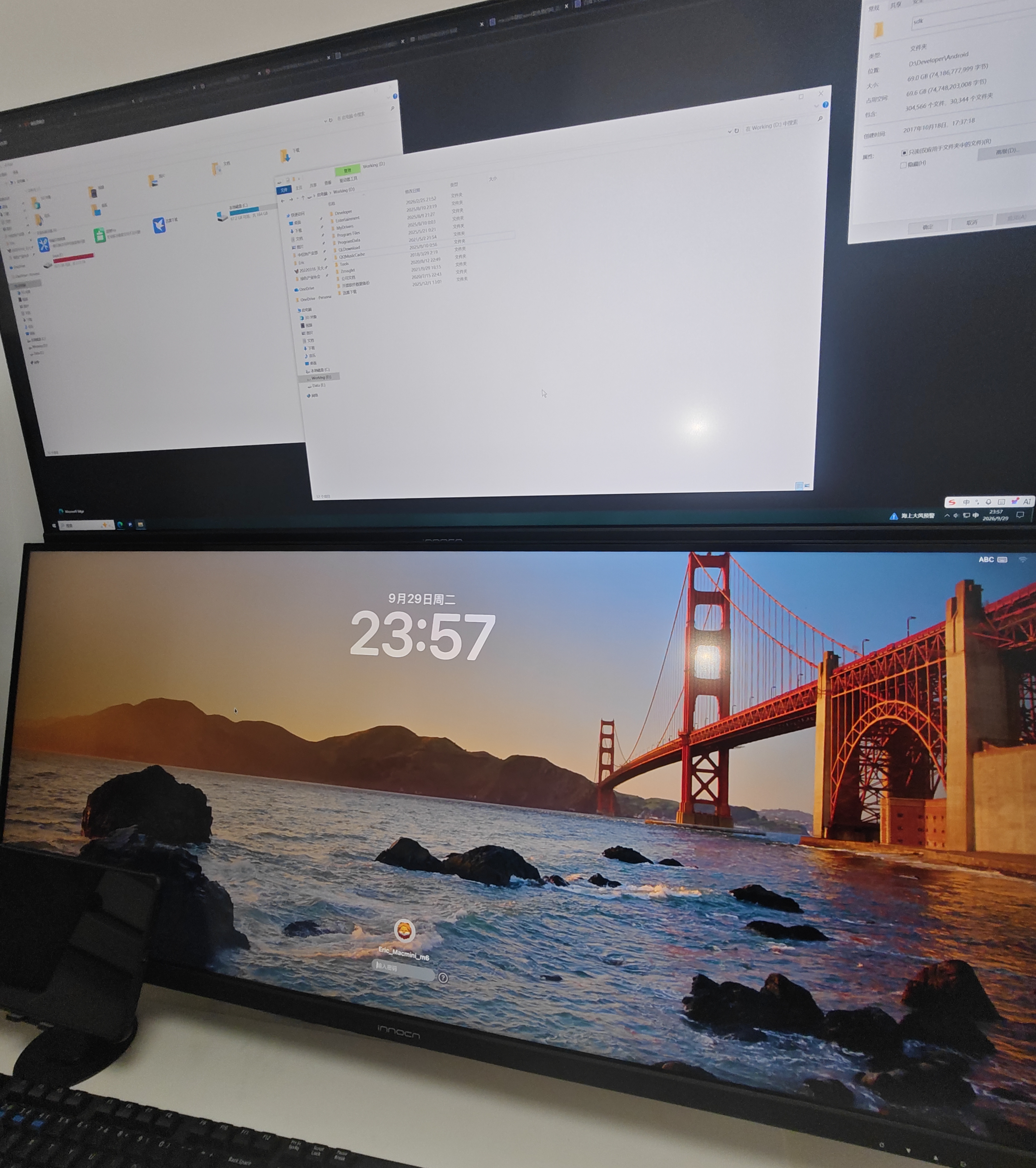 联合创新40英寸带鱼屏5K显示器HDR400广色域专业mac mini显示器智能分屏剪辑炒股设计游戏办公电脑屏40C1U 实拍图
