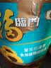 福临门食用油 葵花籽清香食用植物调和油5L 中粮出品 新老包装随机发货 实拍图