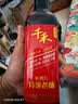 千禾 糯米料酒10度1L 【0添加】 糯米酿造 去腥解膻 提味增香 实拍图