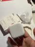 Apple/苹果 40W（至高60W） type-c快充充电器 苹果usb-c原装充电头 苹果iPhone 18 Pro Max充电器 实拍图
