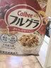 卡乐比（Calbee）原味水果麦片600g 进口非油炸 营养代餐早餐零食 实拍图