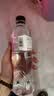 崂山锶-偏硅酸型 饮用天然矿泉水 会议用水 500ml*24瓶/整箱 热门商品 实拍图
