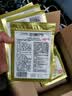 羚锐两只老虎 壮骨麝香止痛膏10贴*10袋 祛风湿 活血止痛 用于风湿关节 肌肉酸痛 扭伤 实拍图