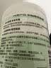 网易严选车载香薰固体香膏汽车香水 车内香氛摆件除味除甲醛 露水栀子150g 实拍图