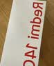 小米（MI）Redmi 14C 4＋128 星岩黑 6.88英寸护眼大屏 120Hz高刷 150%大扬声器【赠话费券】 实拍图