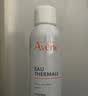 雅漾（Avene）【王安宇推荐】舒泉保湿喷雾50ML*3 补水舒缓修护敏肌护肤水旅行 实拍图