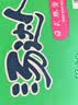 统一汤达人 日式豚骨拉面 杯面 83g*12杯 整箱批发 方便面速食面泡面 实拍图