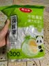美丽雅保鲜膜罩套300只家用食品级一次性保鲜袋冰箱冷藏防尘大小碗盘用 实拍图