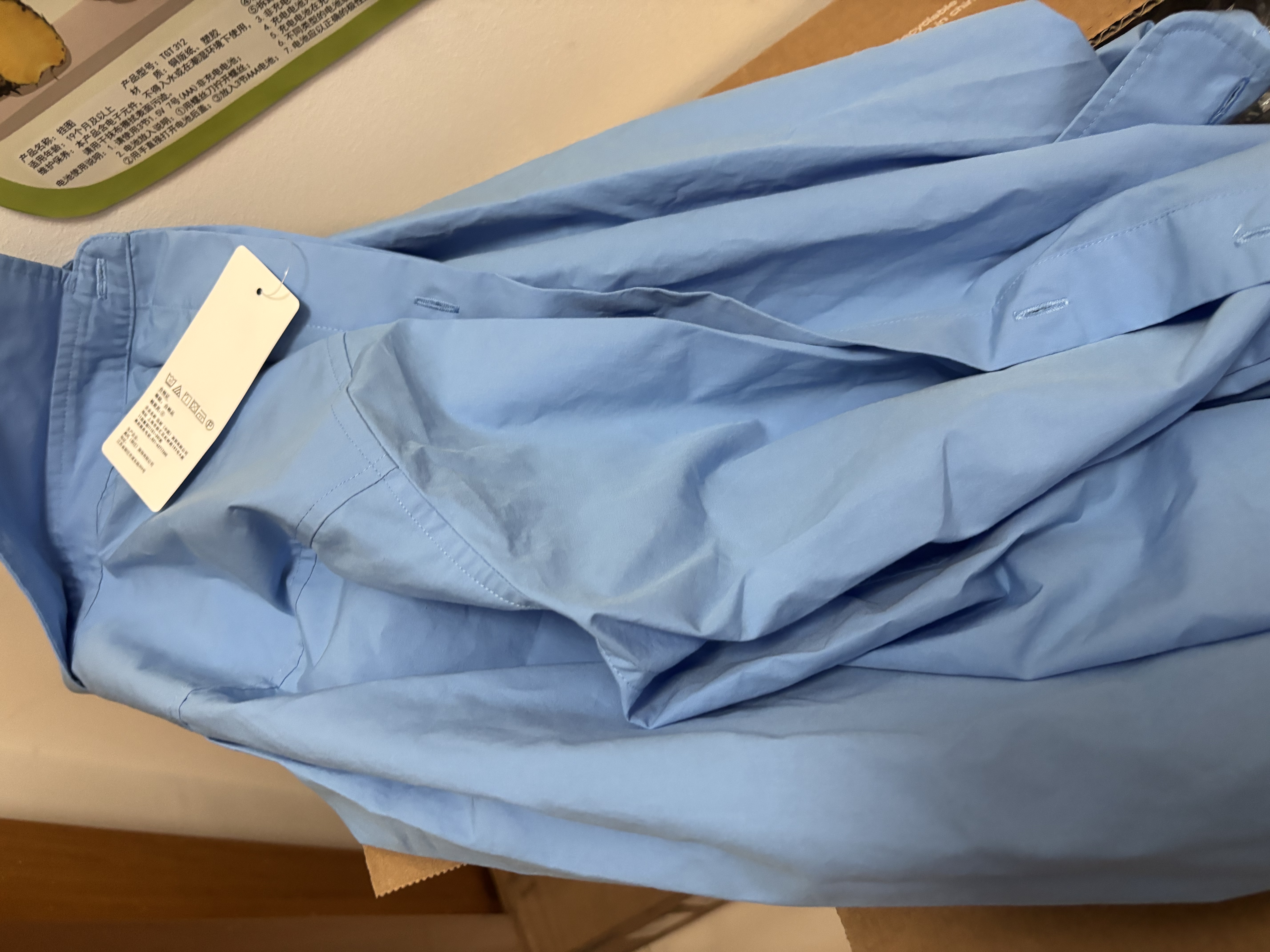 优衣库全棉衬衫/长袖女装衬衣休闲通勤外套新款482828 491294 491294/63天蓝色 XS 实拍图
