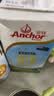 安佳（Anchor）3.6g蛋白质全脂牛奶新西兰进口草饲牛奶1L*2盒 实拍图