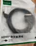 绿联HDMI转DVI转换线 DVI转HDMI 4K60Hz高清线双向互转视频线笔记本电脑机顶盒显示器连接线2米10135 实拍图
