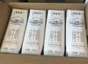蒙牛特仑苏纯牛奶200mL*24盒 3.6g蛋白 家庭囤货整箱牛奶早餐奶  实拍图