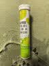 康恩贝 维生素c泡腾片4g*20片 固体饮料果味维c泡腾片VC柠檬味 实拍图
