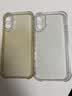 闪魔适用苹果17手机壳 iPhone17气囊防摔保护套超薄镜头全包透明软壳抗黄防磨防摔男女同款 实拍图