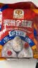 穗格氏（SHEGURZ）早餐谷物 即食纯燕麦片1000g 原味无加蔗糖 营养早餐麦片免煮冲饮 实拍图