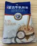 塔拉·额吉蒙古咸味牛乳奶茶400g 京东专供 实拍图