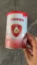 贝因美【拉新】爱加(6-12月龄适用)小罐2段150g 含乳铁蛋白+HMO+OPN 实拍图