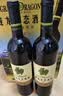 威龙生态酒田原生级原优干红葡萄酒750ml*6支整箱装红酒礼品 实拍图