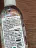 绿伞【升级款除hpv】至洁内衣裤专洗洗衣液500g去血渍99.99%除菌除螨 实拍图