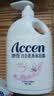 澳雪（accen）百合花香沐浴露900g 持久留香沐浴乳 实拍图