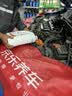 本田原厂变速箱油 4L 东本CVT变速箱油 波箱油 京东养车 思域 CRV XRV 实拍图