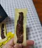 科尔沁手撕风干牛肉干原味250g休闲零食肉干肉脯内蒙特产小吃保真牛肉干 实拍图
