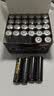 京东京造能量怪兽五代 高性能碱性电池 5号电池无汞环保 【5号30粒】玩具遥控器门锁键盘鼠标电子秤血压计 实拍图