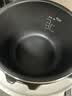 东芝（TOSHIBA）【旗舰爆款】14重安全保护智能安全电压力锅 家用电高压锅 电饭锅4-5人电饭煲4.8L PC-48MRSC(W) 实拍图