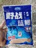 龙王恨（LOONVA）龙王恨野战蓝鲫老版钓鱼饵料老三样饵料正品野钓鱼饵料通杀窝料饵 野战蓝鲫300g【一包】 实拍图