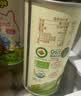 碧欧奇特级亚麻籽油250ml 低温冷榨宝宝辅食用油 凉拌热炒送婴儿辅食谱 实拍图