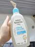 艾惟诺（Aveeno）艾维诺婴儿洗发水沐浴露二合一儿童安心洗沐二合一354ml保湿补水 实拍图