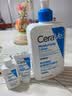 适乐肤（CeraVe）C乳473ml（男士女士生日礼物保湿补水乳液身体乳面霜张凌赫同款） 实拍图