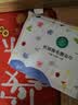 全棉时代浴巾100%棉纯棉抗菌加大加厚吸水不易掉毛洗澡巾薄荷绿70*140cm 实拍图