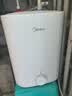 美的（Midea）【6重安防】7升储水式小厨宝电热水器家用一级能效2000W厨房台下热水宝 国家补贴F07-20CB(HE) 实拍图